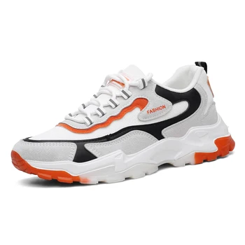 

Men Mesh Breathable Rubbe Thick Bottom Comfortable Height Increase Lace-Up Solid Simple Style Male Out Door Footware