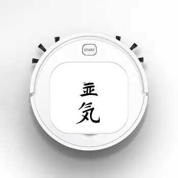 

ES28 3 in 1 Smart Robot Vacuum Cleaners 1800pa Rechargeable USB Auto Smart Sweeping Dry Wet Mop Cleaner Robot Reiki in kanji