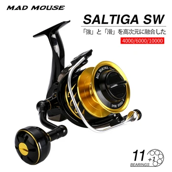 BIG OFFER ❤️ MADMOUSE SALTIGA SW4000XG SW6000HG SW10000HG Spinning Fishing Reel 11+1BB Spinning Jigging Reel 35kg Drag Power Spinning Wheels - discount item 52% OFF Sports & Entertainment