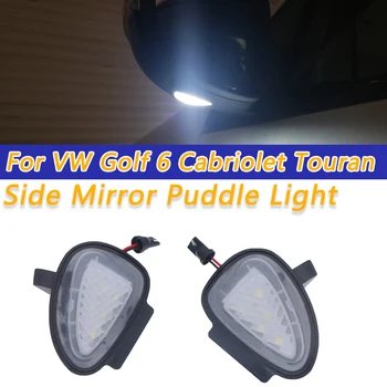 

COOYIDOM 1pair LED Side Mirror Puddle Light For VW Golf 6 2009-2015 Golf Cabriolet 2012-2015 Touran 2009-2015 Error Free