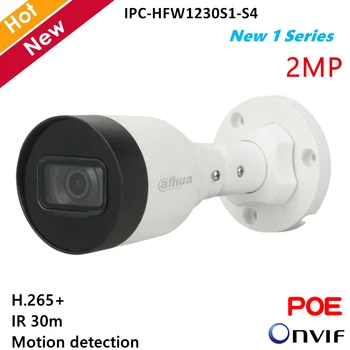 

Dahua New 1 Series 2MP POE IP Camera Built-in IR LED Waterproof IP67 Support Motion detection and Rotation mode for IP systems