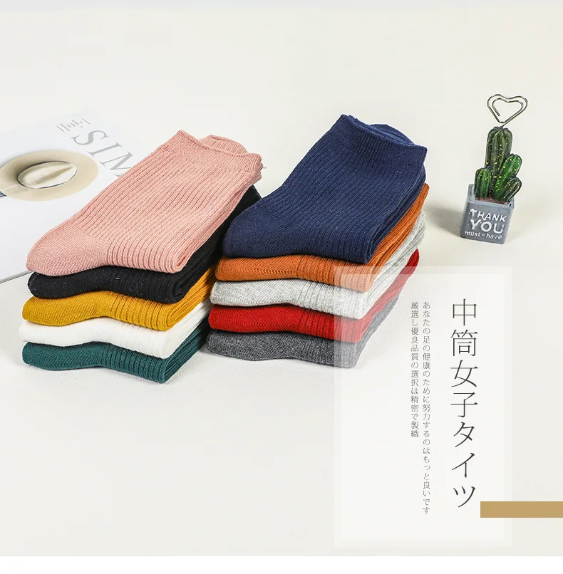 19 Winter New Style Solid Color Double Needles Bunching Socks Japanese-style Candy-Colored College Style Tube Socks Manufacturer