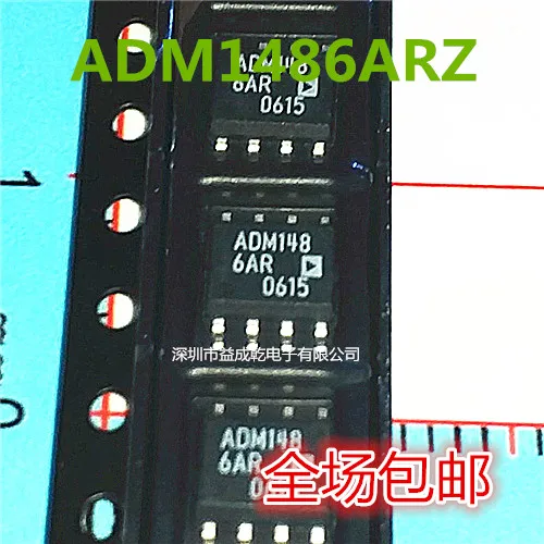 

Бесплатная доставка ADM1486ARZ ADM1486AR ADM1486 SOP8 RS- 485 10 шт.