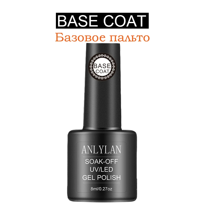 ANLYLAN MATT Top Base Coat Gel Polish UV Shiny Sealer Soak off Reinforce Long Lasting Nail Art Manicure Gel Lak Varnish Primer