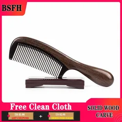 1PC Green Sandalwood Comb Anti-static Handmade Natural Quality Thickening Shen Guibao Wood Styling Tools Are Not Stuck or Hanged