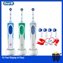 Oral B Vitality Electric Toothbrush Rechargeable Teeth Brush Precision Clean 2 Minutes Timer +4 Gift Replace Heads Free Shipping