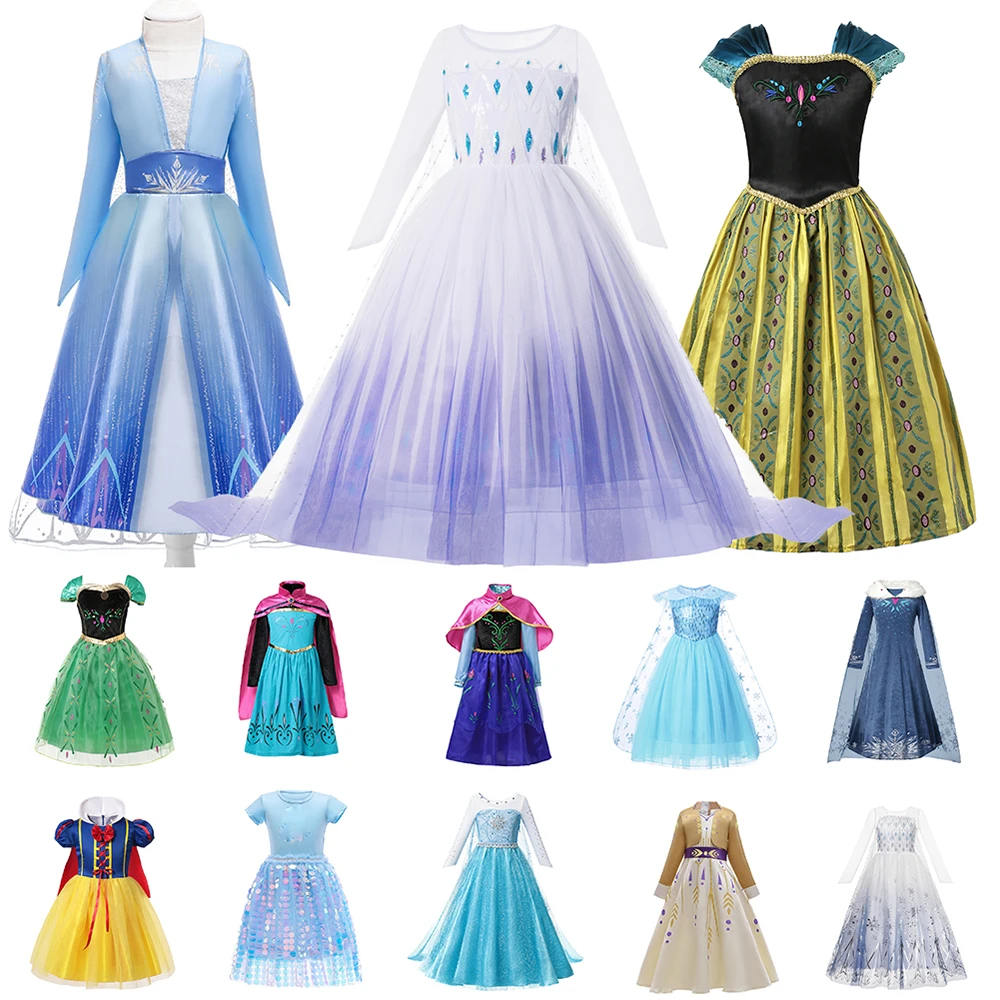 elsa clothes shop