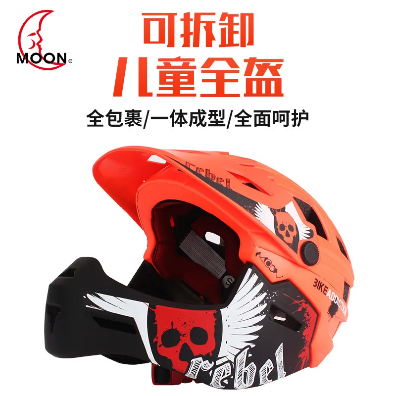 

Moon Children Riding Balance Car Full Face Helmet Bicycle Roller Skating Helmet Protection Chin Men And Women Kids Balance Bike