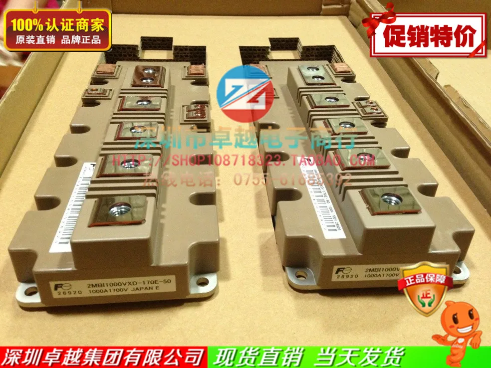 2MBI1000VXD-170E-50 2MBI1000VXB-170E электро-IGBT-ZYQJ