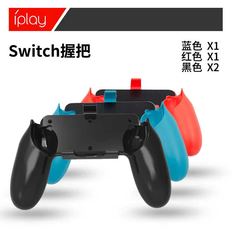 Комплект аксессуаров для игры nintendo Switch с ручкой рулевого колеса, набор для зарядки 10 в 1