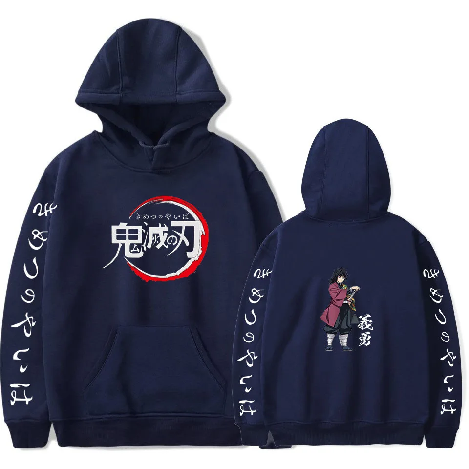 XXS-4XL, японское аниме, Demon Slayer Kimetsu no Yaiba, худи для мужчин и женщин на Хэллоуин, вечерние толстовки Nezuko Kamado, куртка, костюмы для косплея