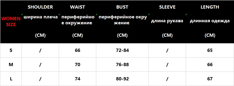 Летнее женское платье Элегантное без бретелек сексуальное платье для девушек женское платье с вырезом лодочкой мини осеннее изящное платье