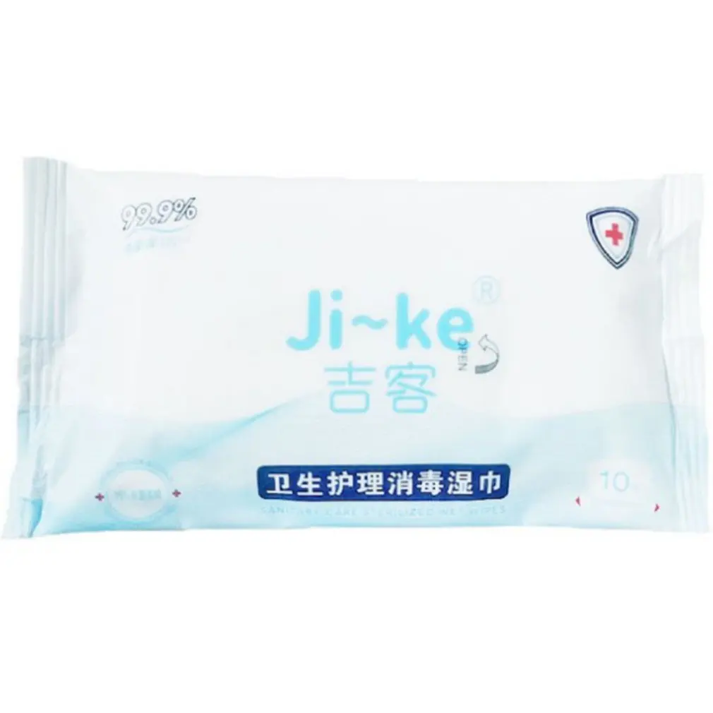 

10 Sheets Disposable Alcohol Swabs 75% Alcohol Nail Cleaner Wipes Disinfection Wet Wipes 100Pcs Wipe Phone Glasses