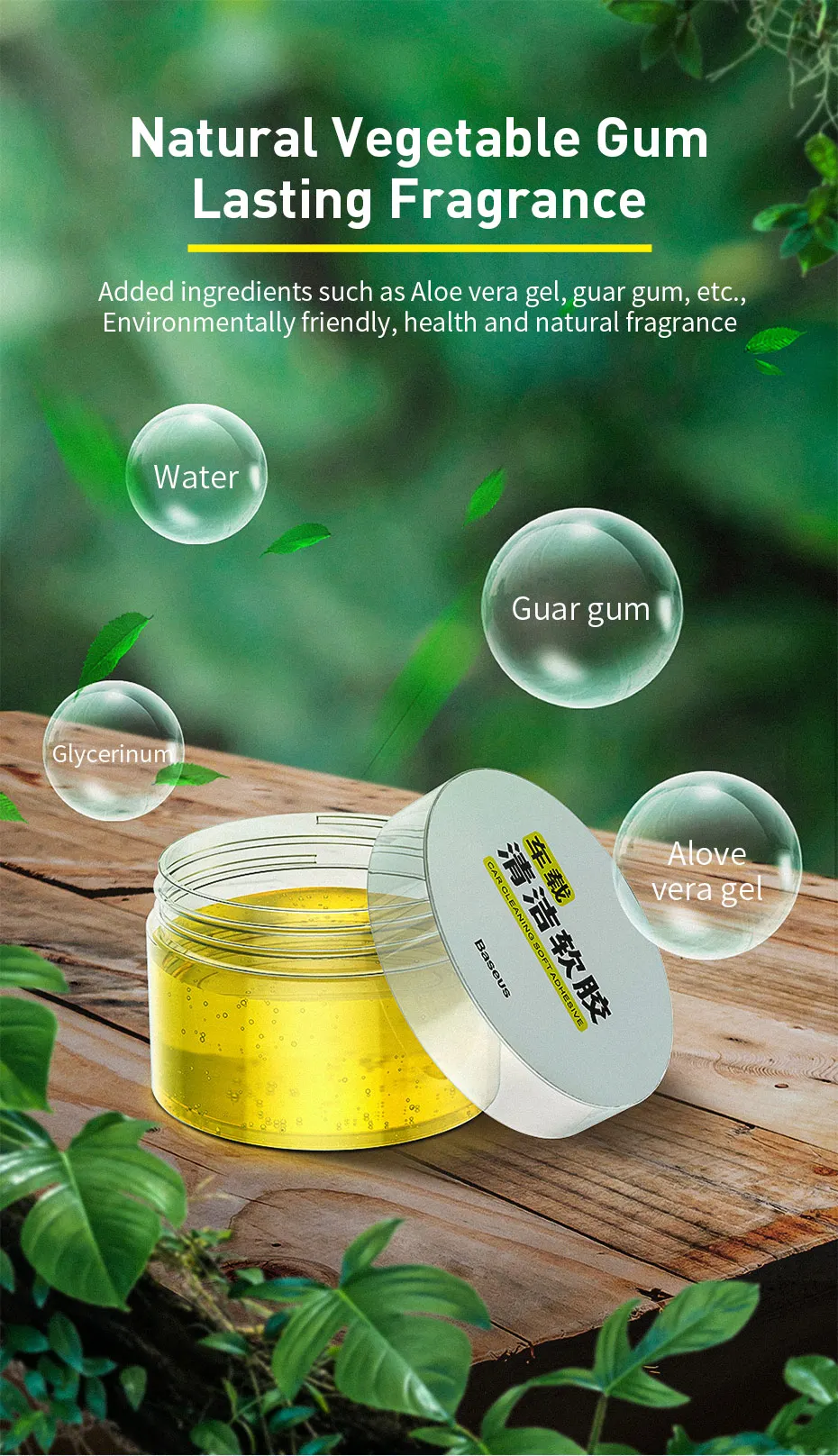 Baseus Car Cleaner Glue Gel Stickers Auto Cleaning Sponge