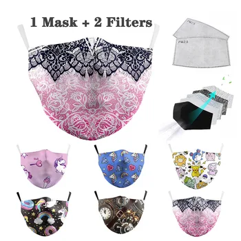 

Reusable Unisex Mask Cosplayer Funny Masks Pattem Print Masks Dustproof Washable Mask Protective PM 2.5 Mouth-Muffle Cotton Mask