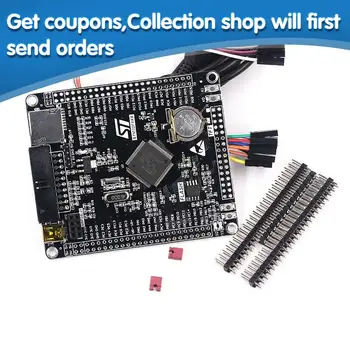 

STM32F407VET6 Development Board Cortex-M4 STM32 minimum system learning board ARM core board