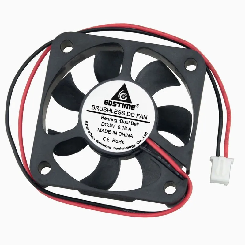 50mm ball 12v fan 8