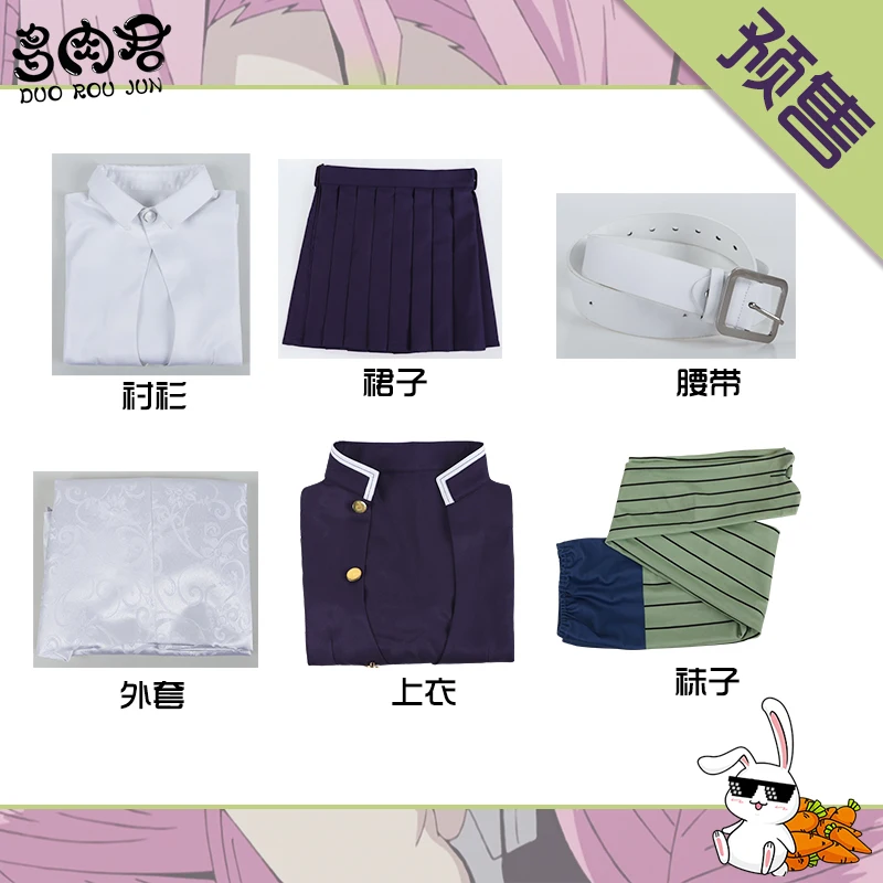 Kanroji Mitsuri Kanroji Mitsuri Cos Demon Slayer Cosplay Kimono Uniforms Costume In Stock Free Shipping - Цвет: Kanroji Mitsuri