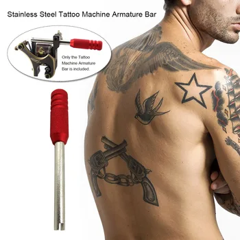 

Tattoo Machine Armature Bar Stainless Steel Tattoo Adjustment Alignment Tool and Tattoo Jig Armature Bar Alignment Tool