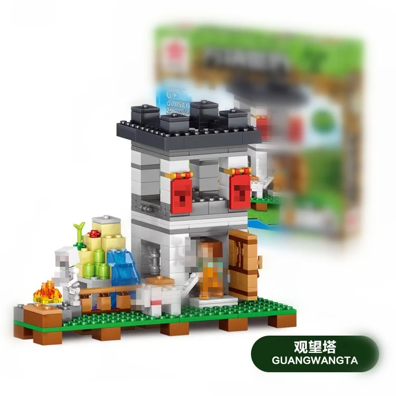 MY WORLD 4 в 1 Dream деревенские Мини Строительные блоки Совместимые Le-goinge City Educantion игрушки для детей
