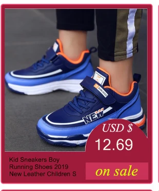 Детская беговая Обувь Кроссовки для мальчиков кожаная детская обувь для мальчиков спортивная обувь дышащая корзина для обуви Gamin Chaussure Новинка