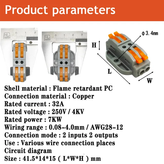 Mini Fast Wire Cable Connectors Universal Compact Conductor Spring Splicing Wiring Connector Push-in Terminal Block SPL/KV-2/3 KV-2