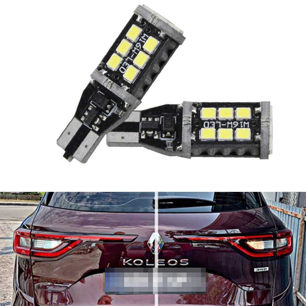 2x Светодиодный фонарь T15 W16W для Renault Koleos 2 NonFL() Canbus 2835 SMD белый задний фонарь 800LM