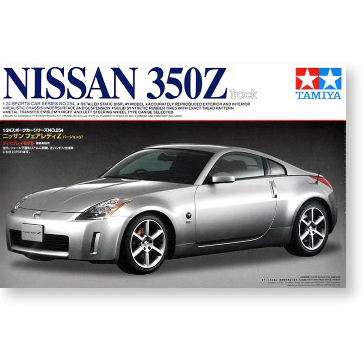 Tamiya 24254 1/24 Nissan 350z Track Super Sport Car Vehicle Display