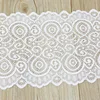 (3 meters) 18cm white elastic lace Fabric French hollow underwear stretch lace Trim DIY French hollow underwear ► Photo 3/6