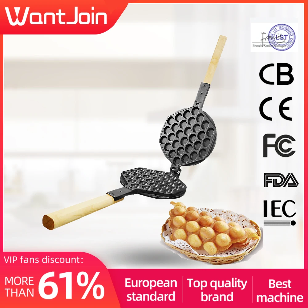 

WantJoin bubble waffle maker baking pan house Teflon Non-stick plate egg waffle machine mould iron puff eggettes mold cake oven