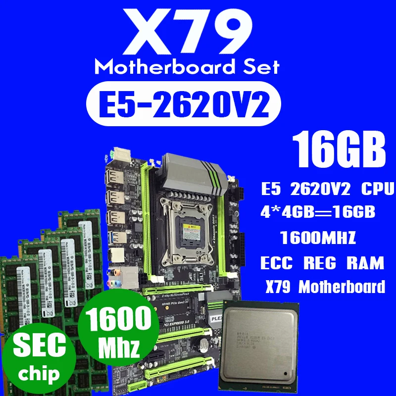 X79 турбо материнская плата LGA2011 ATX combos E5 2620 V2 CPU 4 шт. x ГБ = 16 DDR3 RAM 1600 МГц PC3 12800R PCI E NVME M.2