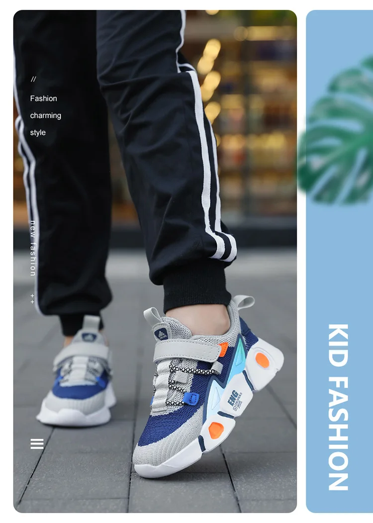 Children shoes (2)