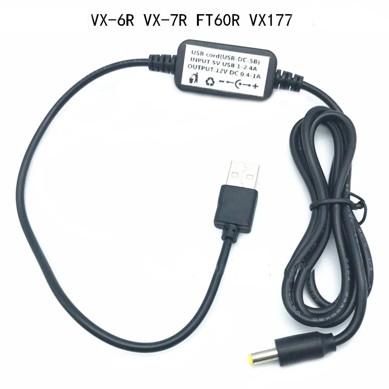 Для YAUSE VX-6R VX7R VX-60R VX-177 Прямая зарядка с помощью разъема USB линия