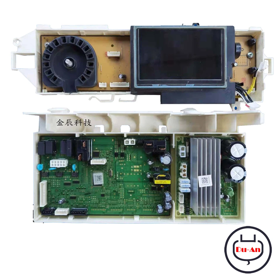 132731203 Motherboard EWM09311CA Computer Board 132731211 BABA2104