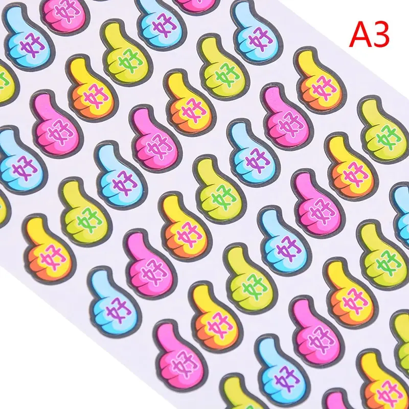 10 листов/партия, бумажные наклейки для школьных учителей, s Smile Thumbs, наклейки, игрушки 16*11 см