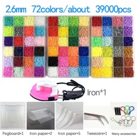 2.6mm/5mm Hama Beads Contains tool Iron Beads Perler Fuse Bead Jigsaw Puzzle DIY Toy Kids Creative Handmade Craft Toy Gift 1