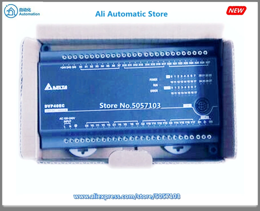 DVP40EC00R3 40-точка хоста 24DI 16DO реле 250Vac 24Vdc 2A 4-канальный 20K вход RS-232 RS-48