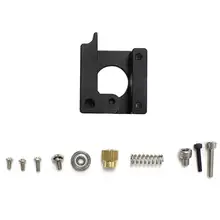 MK8 экструдер 3d части принтера Обновление алюминиевый блок Боуден экструдер 1,75 мм нити для CR7 CR10 CR-10S RepRap i3