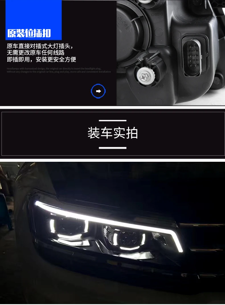 Автомобильный Стайлинг для VW Tiguan фары для Tiguan фары светодиодные DRL Биксеноновые линзы HID комплект фар динамический сигнал поворота