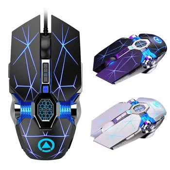 

Wired Mechanical USB 7 Buttons LED Backlit Mute Gaming Mouse Mice for PC Laptop