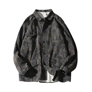 

Camo Print Men Shirt Long Sleeve Casual American Streetwear Hip Hop Pocket Shirt Men's Loose Winter Green Korean Coat AA50CS