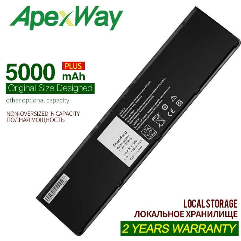 ApexWay 7.4V 5000mAh Laptop Battery for Dell Latitude WD52H KWFFN J31N7 GVD76 HJ8KP 0WD52H 0KWFFN PT1 12 7000 E7250 E7240 E7440