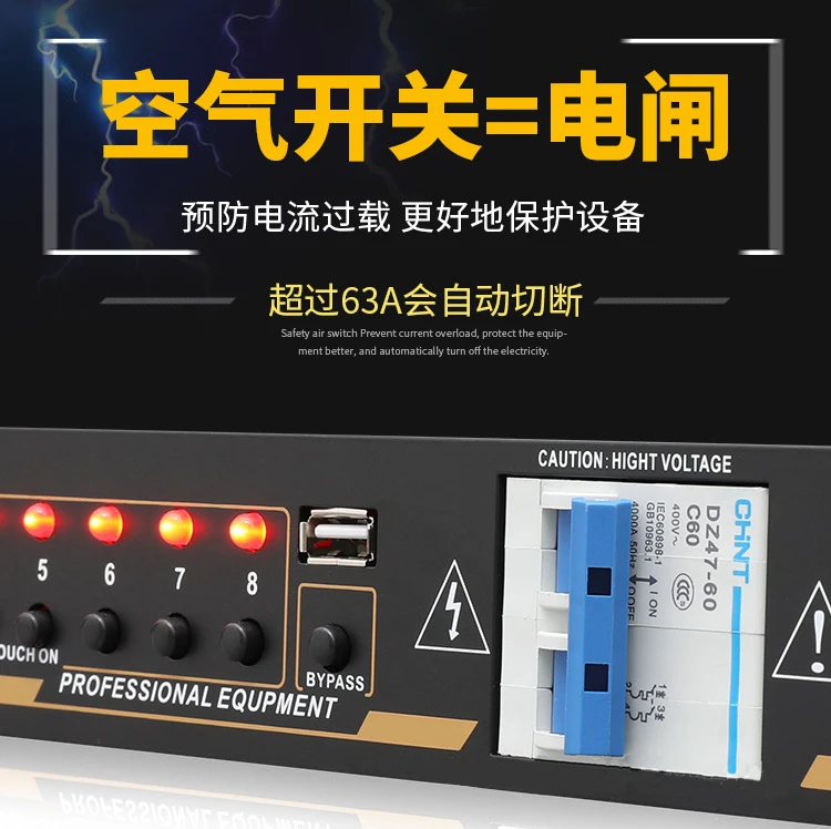 GAX-DB03 profissional 10-outlet power sequencer controlador condicionador