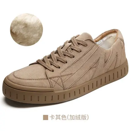 Xiaomi/Мужская обувь; сезон осень-зима; Новинка года; обувь в стиле ретро; трендовая Мужская обувь; Повседневная обувь из бархата - Цвет: 44