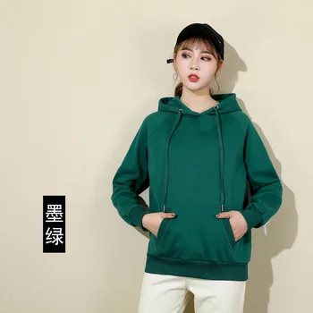 

Women's round neck cotton long-sleeved sweater women's plus size casual sweater red