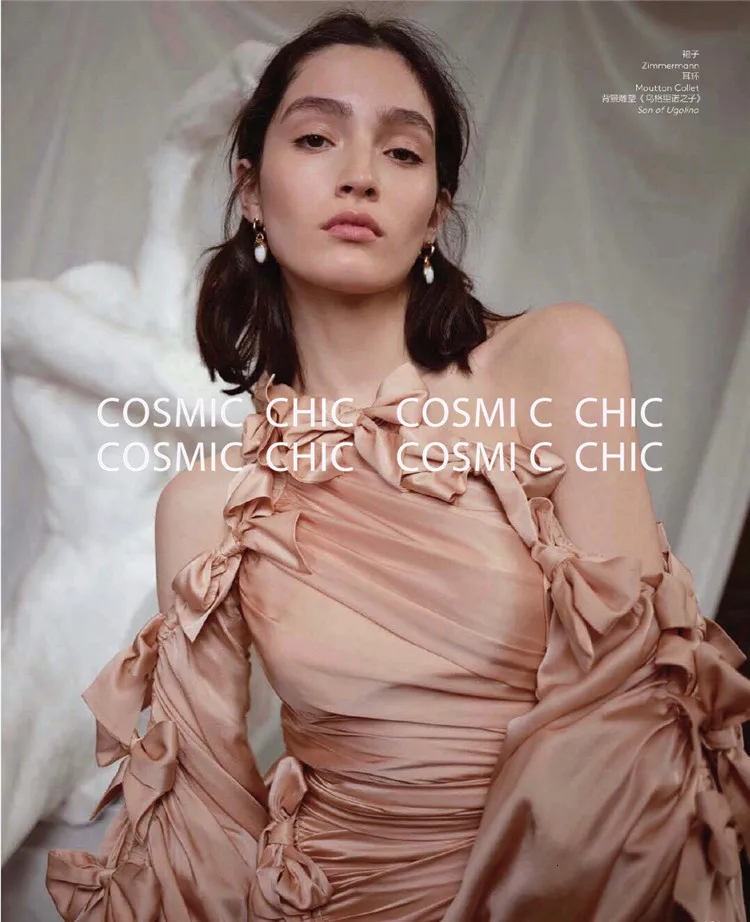 Cosmicchic элегантные сексуальные нестандартные платья с бантом и открытыми плечами, мини платья для вечеринок, косой воротник, фонарь, длинный рукав, облегающее розовое платье