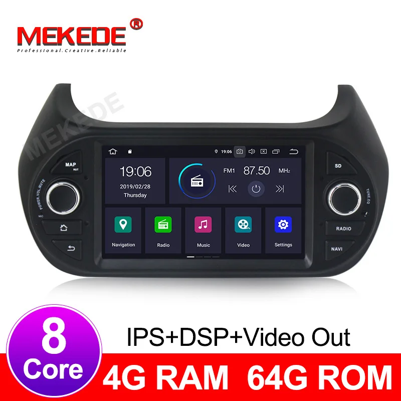 IPS DSP Android 9 0 Автомобильный мультимедийный dvd плеер для FIAT/Fiorino/Qubo/Citroen/Nemo/Peugeot/Bipper