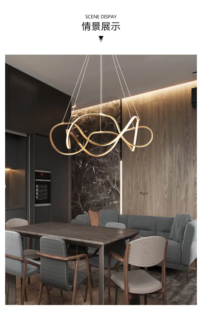 Креативные витые люстры с кольцами для столовой, кухни, бара D80/120 см, светодиодный Золотое кольцо, ретро светильники