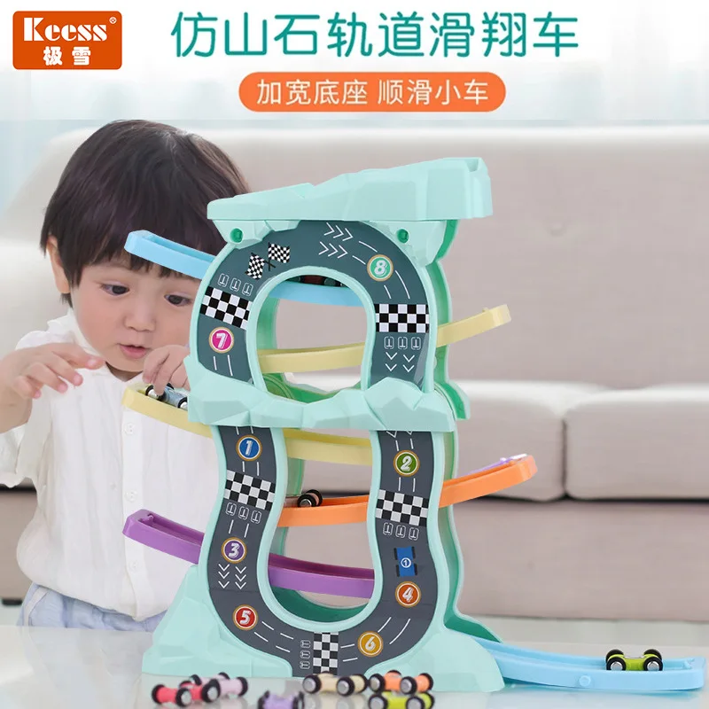 

Keess ji xue Children'S Educational Fun hua xiang che Track Gliding Stroller Roller Coaster Early Education Toy