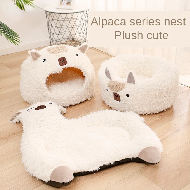 Creative Pet Supplies Alpaca Shape Nest Pad Winter Warm Yurt with Drop Ball Cat Kennel Cats Bed Accessories | Дом и сад